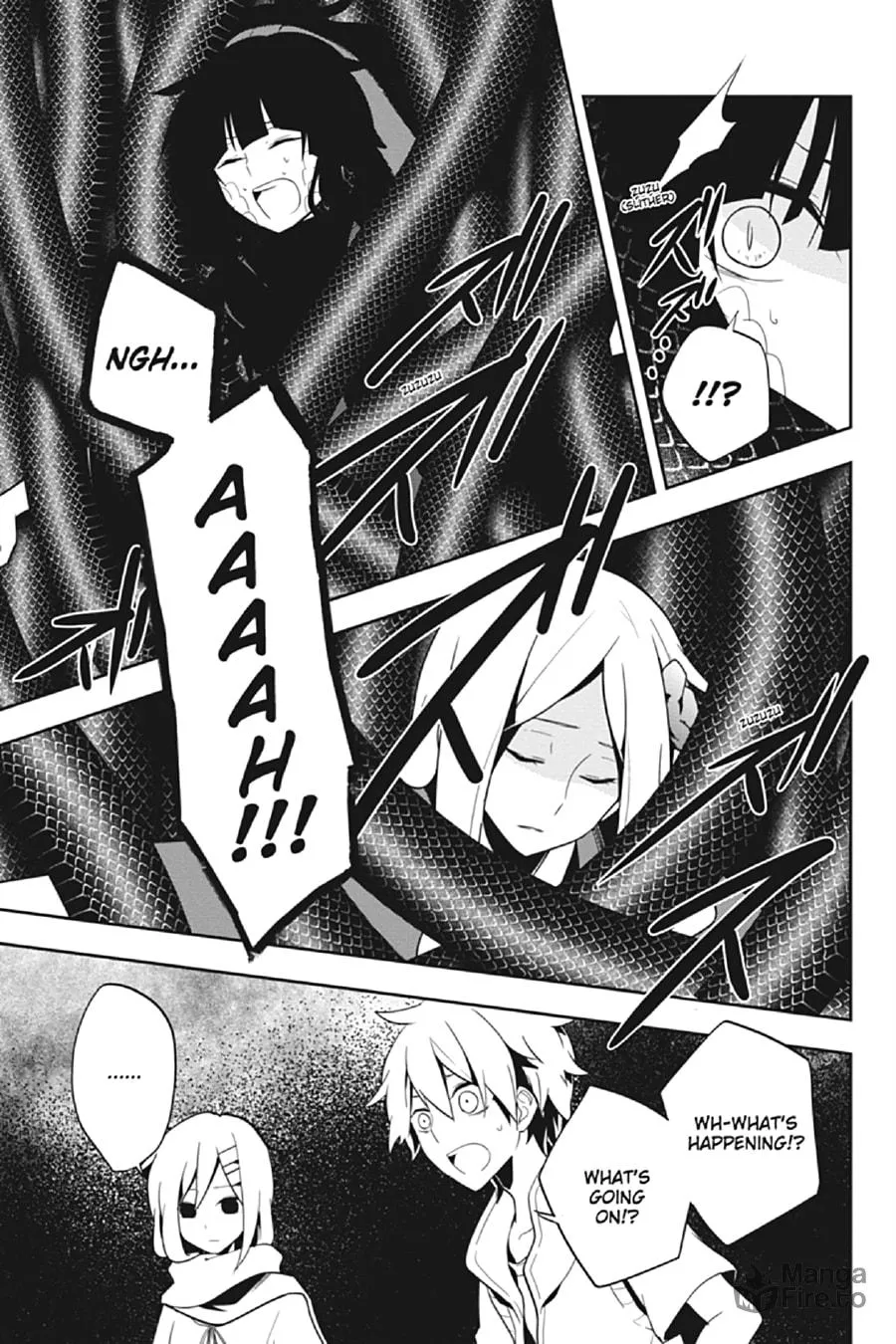 Read Kagerou Daze chapter 37 image 29 on Lezhin
