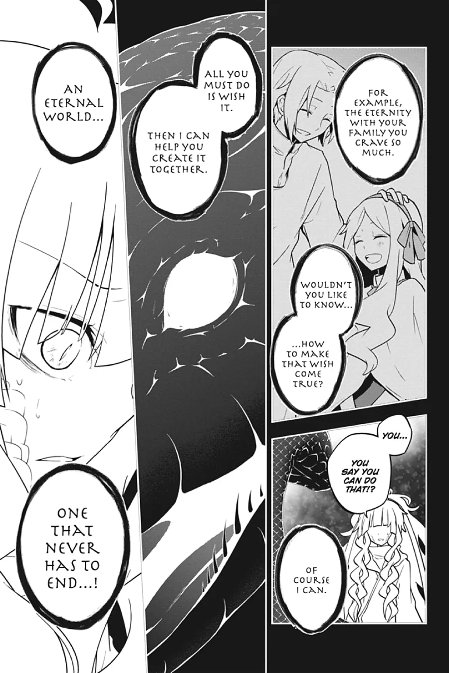 Read Kagerou Daze chapter 37 image 6 on Lezhin