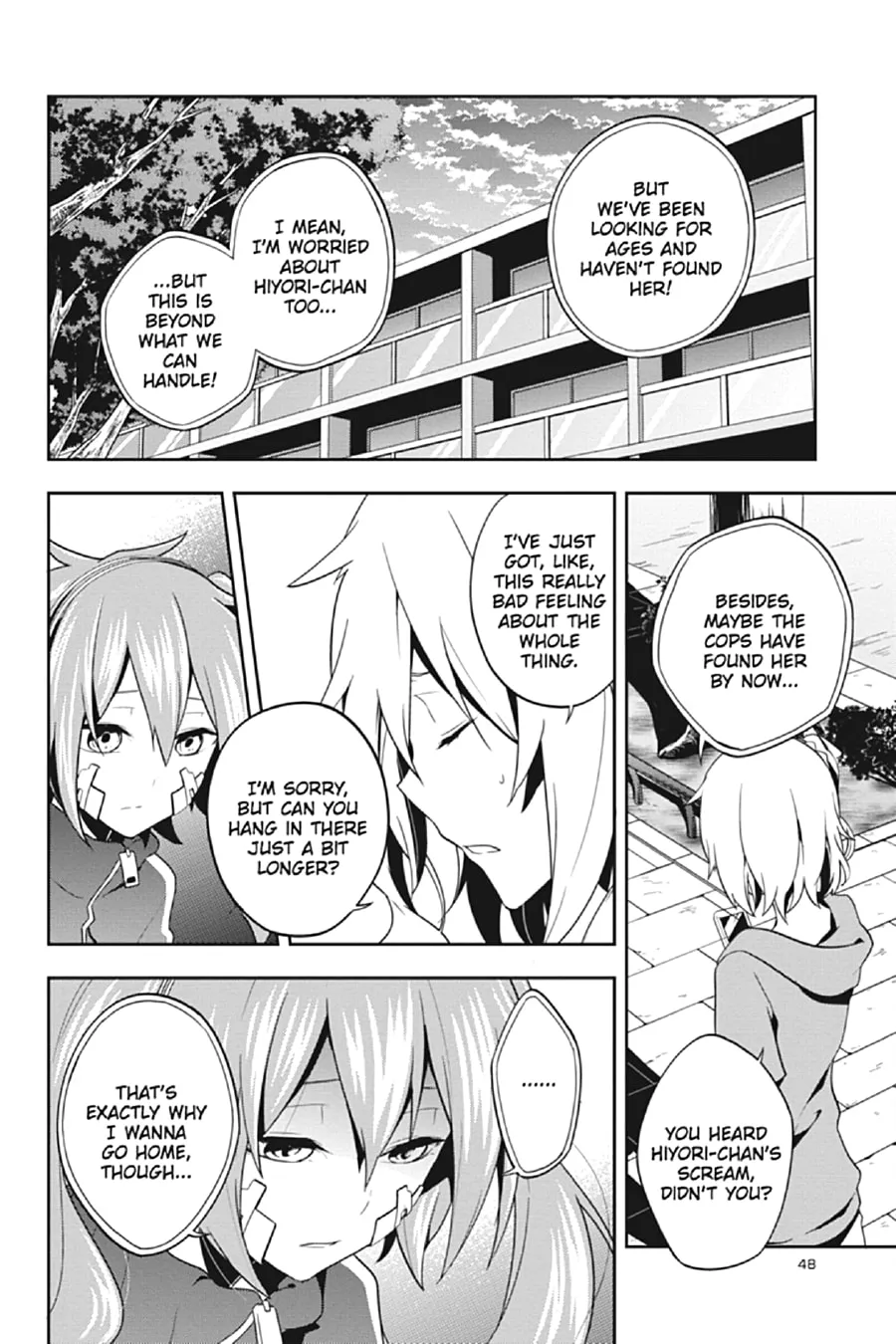 Read Kagerou Daze chapter 38 image 1 on Lezhin