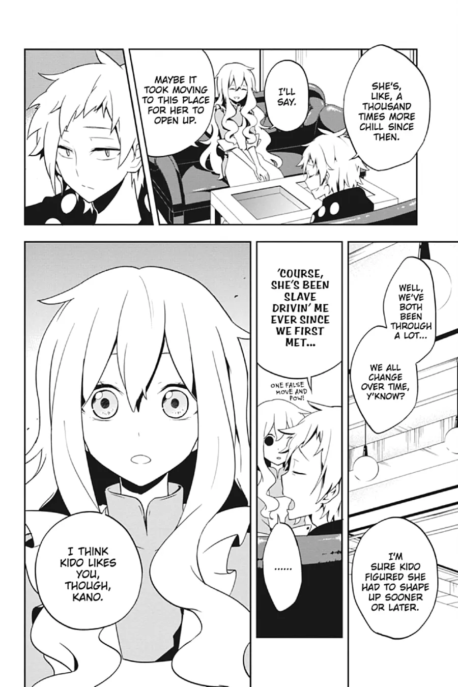 Read Kagerou Daze chapter 38 image 15 on Lezhin