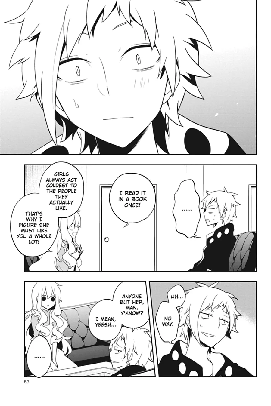 Read Kagerou Daze chapter 38 image 16 on Lezhin