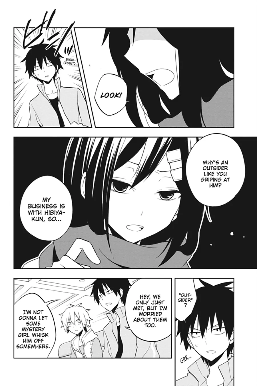Read Kagerou Daze chapter 38 image 7 on Lezhin
