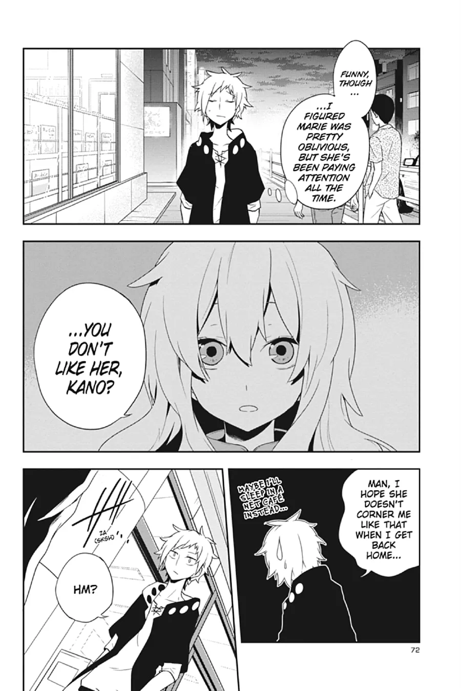 Read Kagerou Daze chapter 39 image 1 on Lezhin