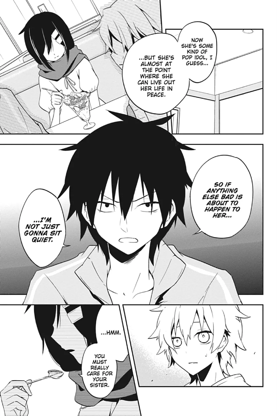 Read Kagerou Daze chapter 39 image 10 on Lezhin