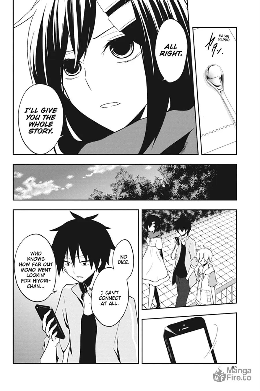 Read Kagerou Daze chapter 39 image 11 on Lezhin