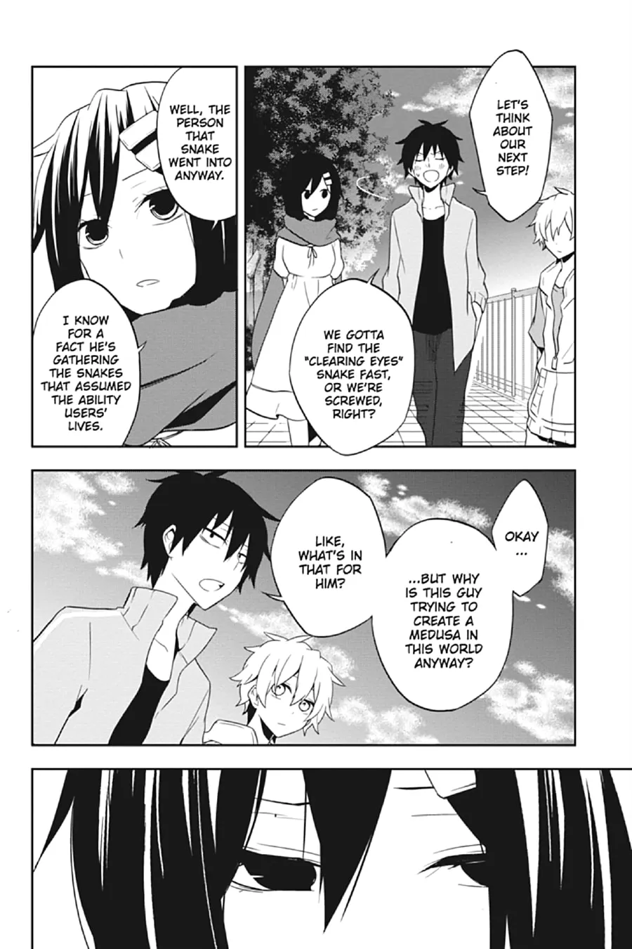 Read Kagerou Daze chapter 39 image 15 on Lezhin