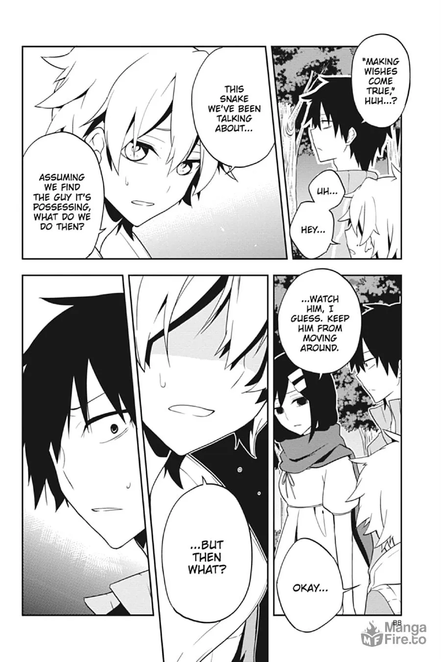 Read Kagerou Daze chapter 39 image 17 on Lezhin