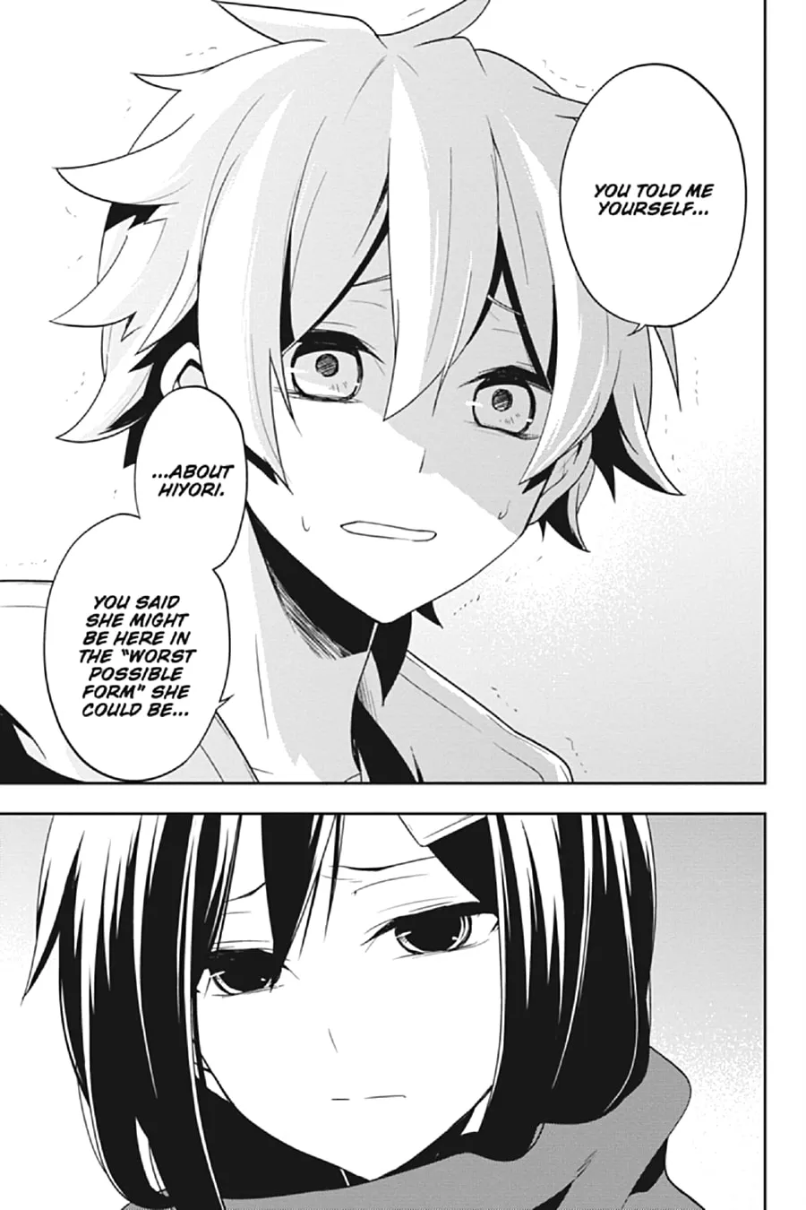 Read Kagerou Daze chapter 39 image 18 on Lezhin