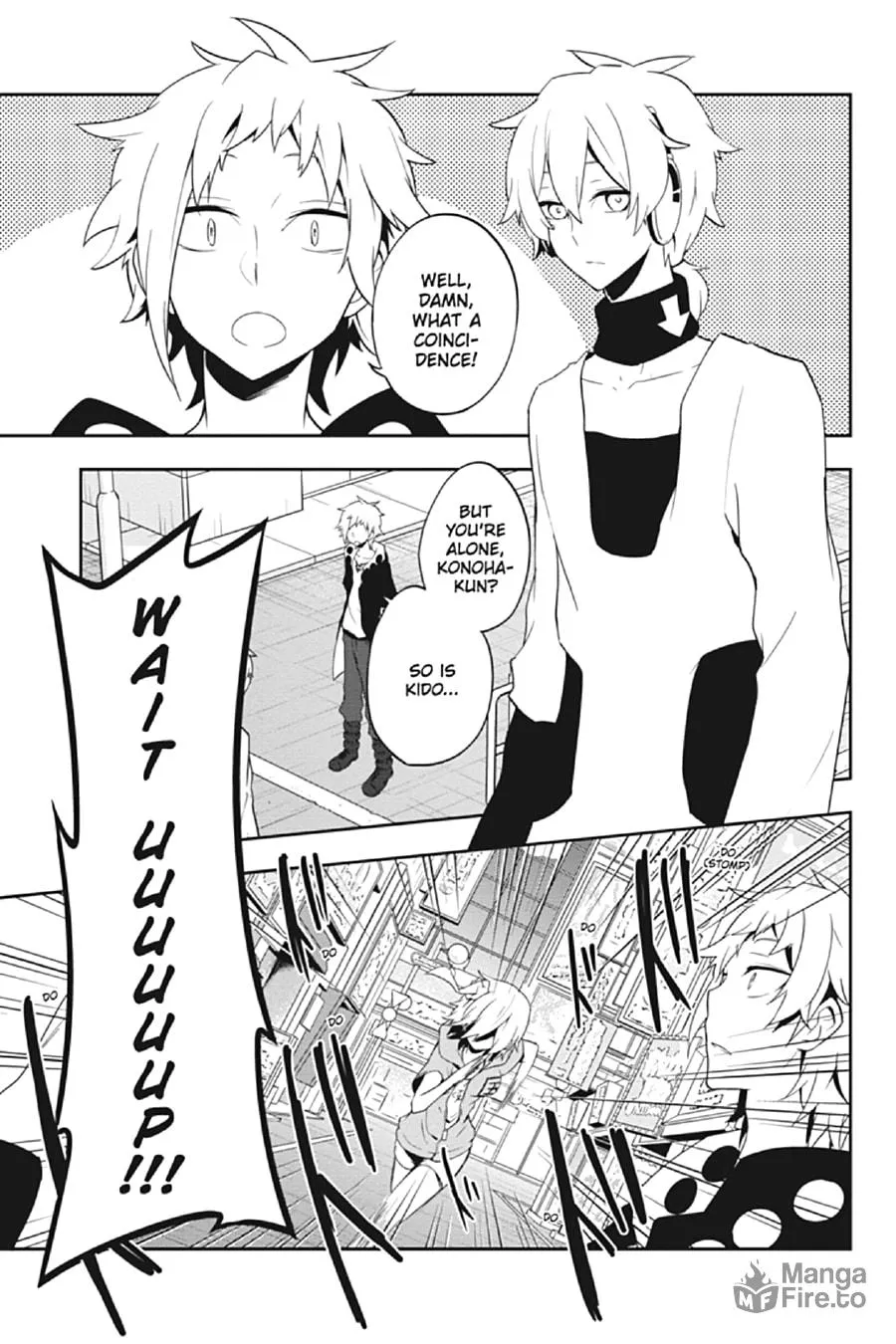 Read Kagerou Daze chapter 39 image 2 on Lezhin