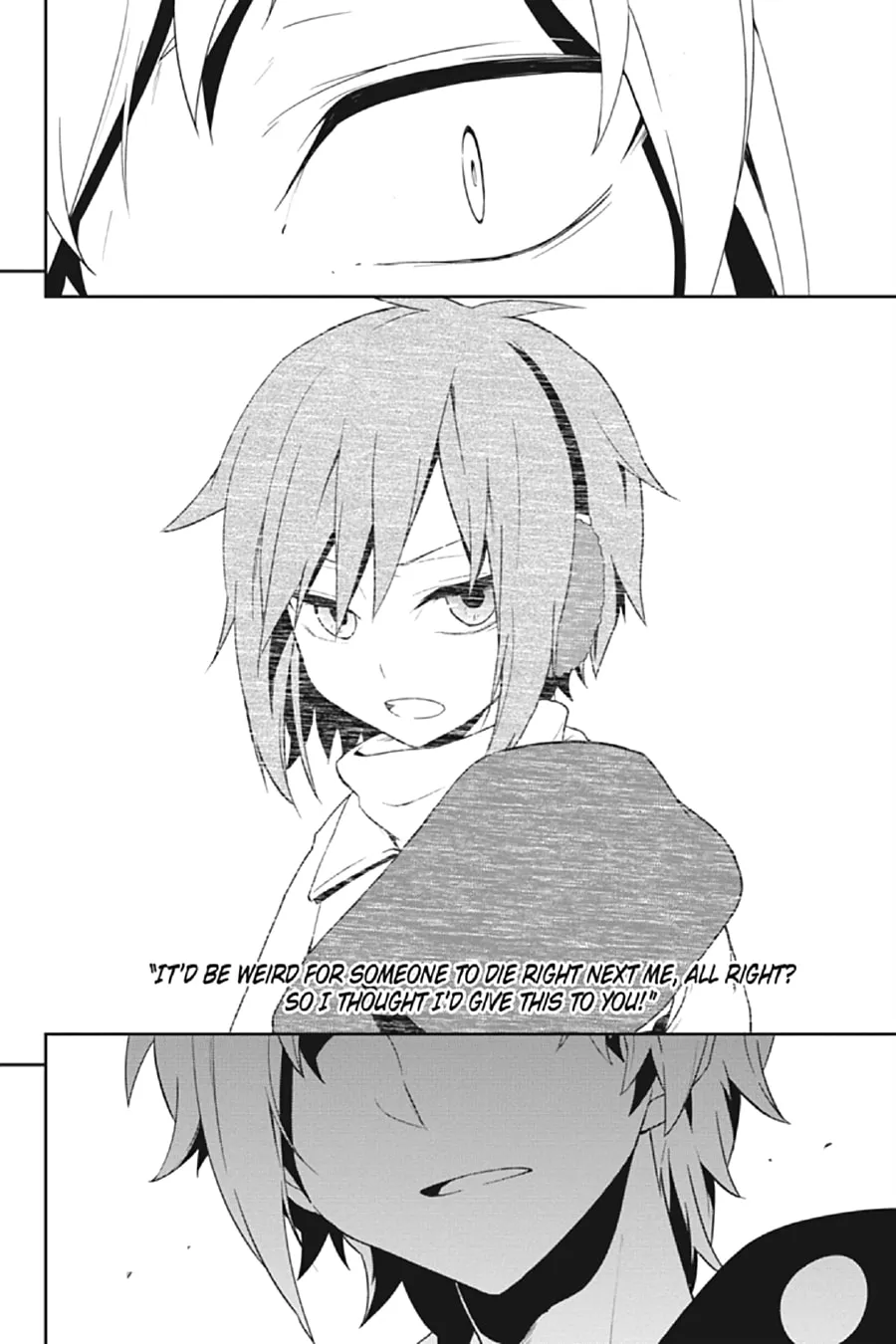 Read Kagerou Daze chapter 39 image 21 on Lezhin