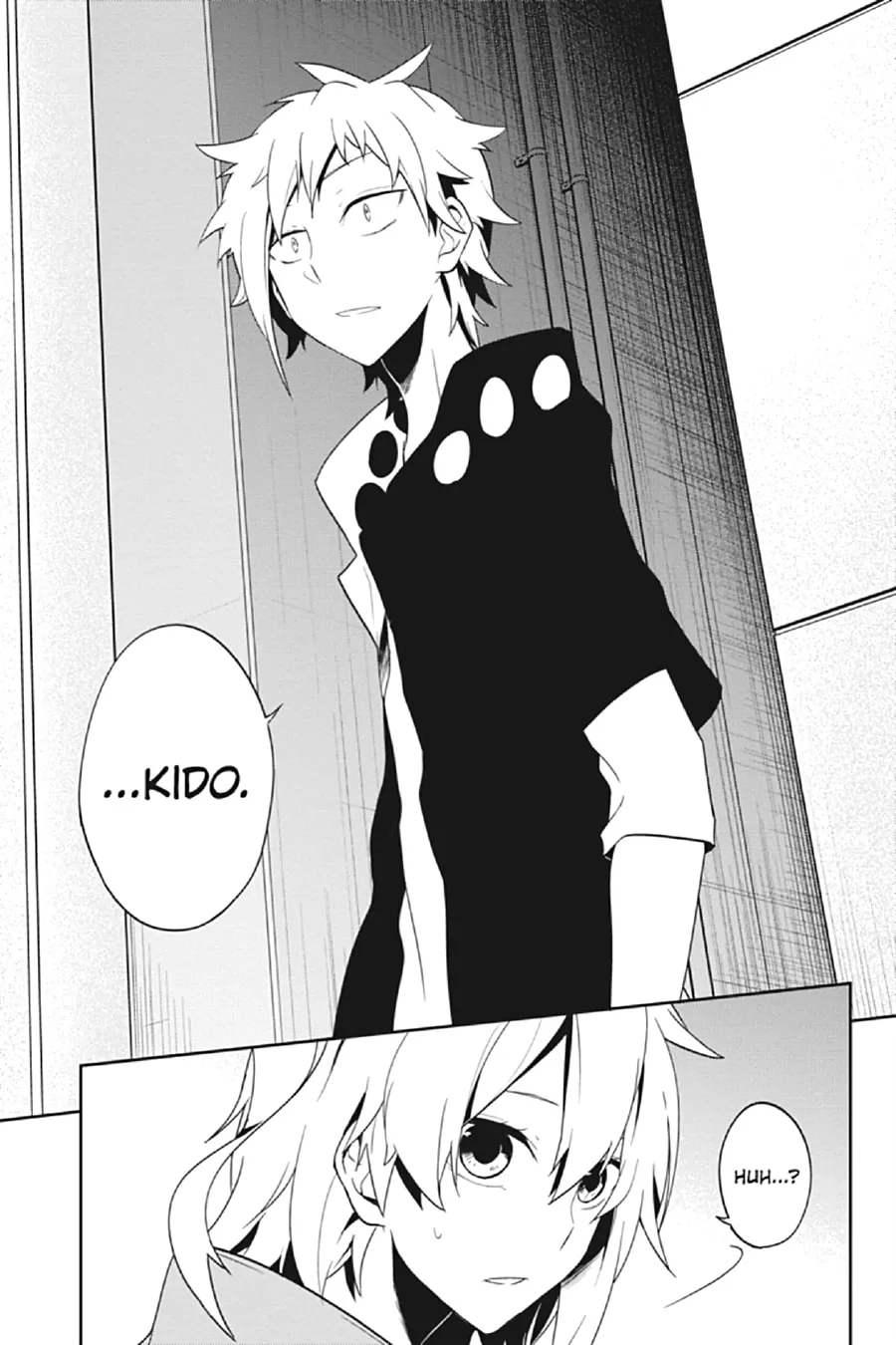Read Kagerou Daze chapter 39 image 22 on Lezhin