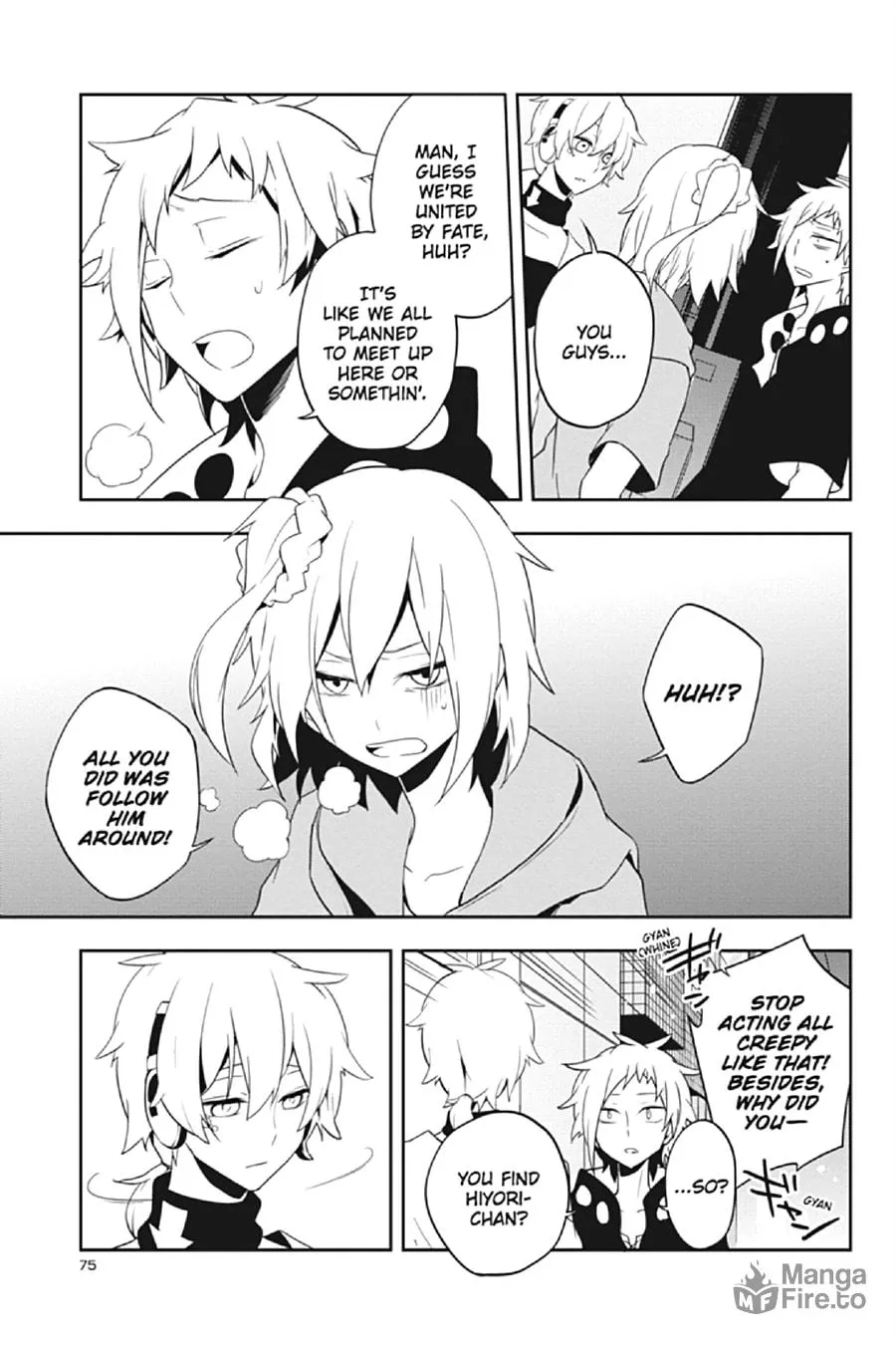 Read Kagerou Daze chapter 39 image 4 on Lezhin