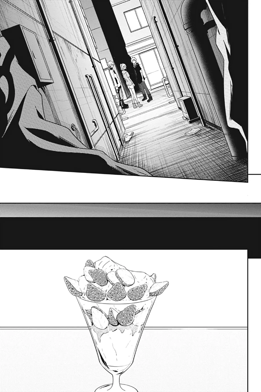 Read Kagerou Daze chapter 39 image 6 on Lezhin