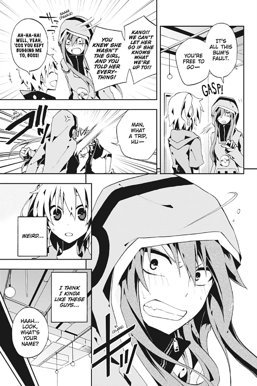 Read Kagerou Daze chapter 4 image 10 on Lezhin