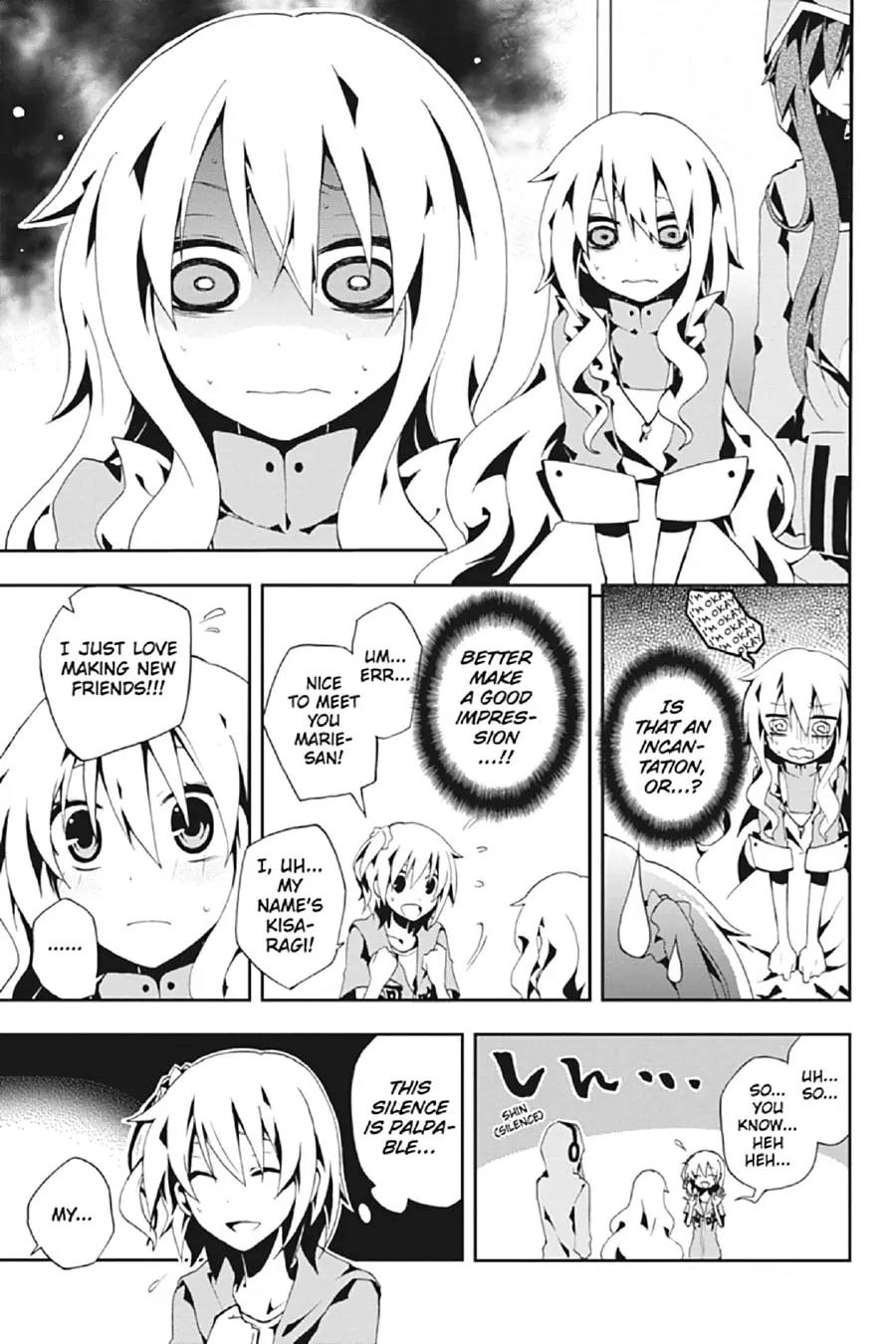 Read Kagerou Daze chapter 4 image 16 on Lezhin