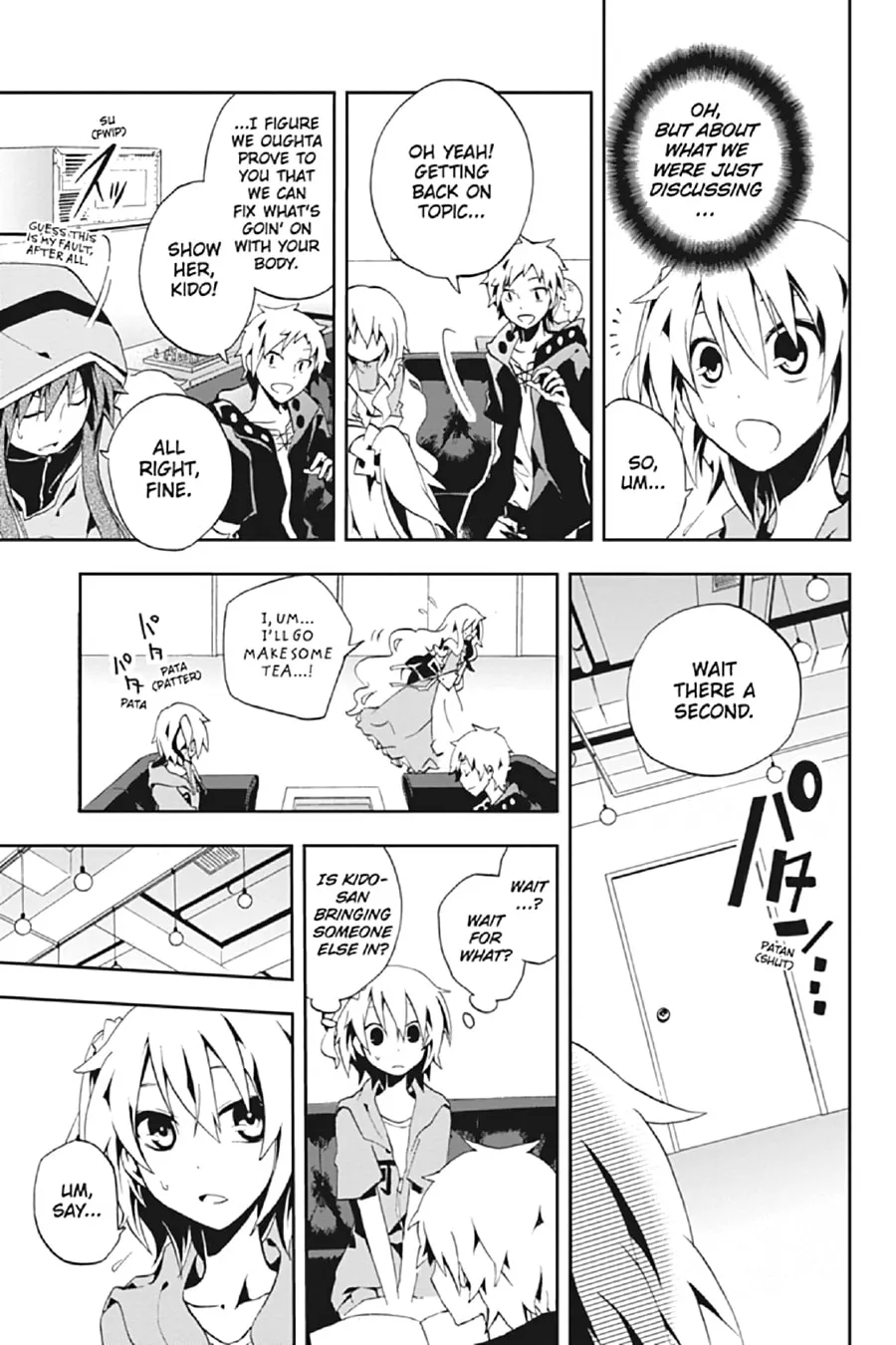 Read Kagerou Daze chapter 4 image 18 on Lezhin