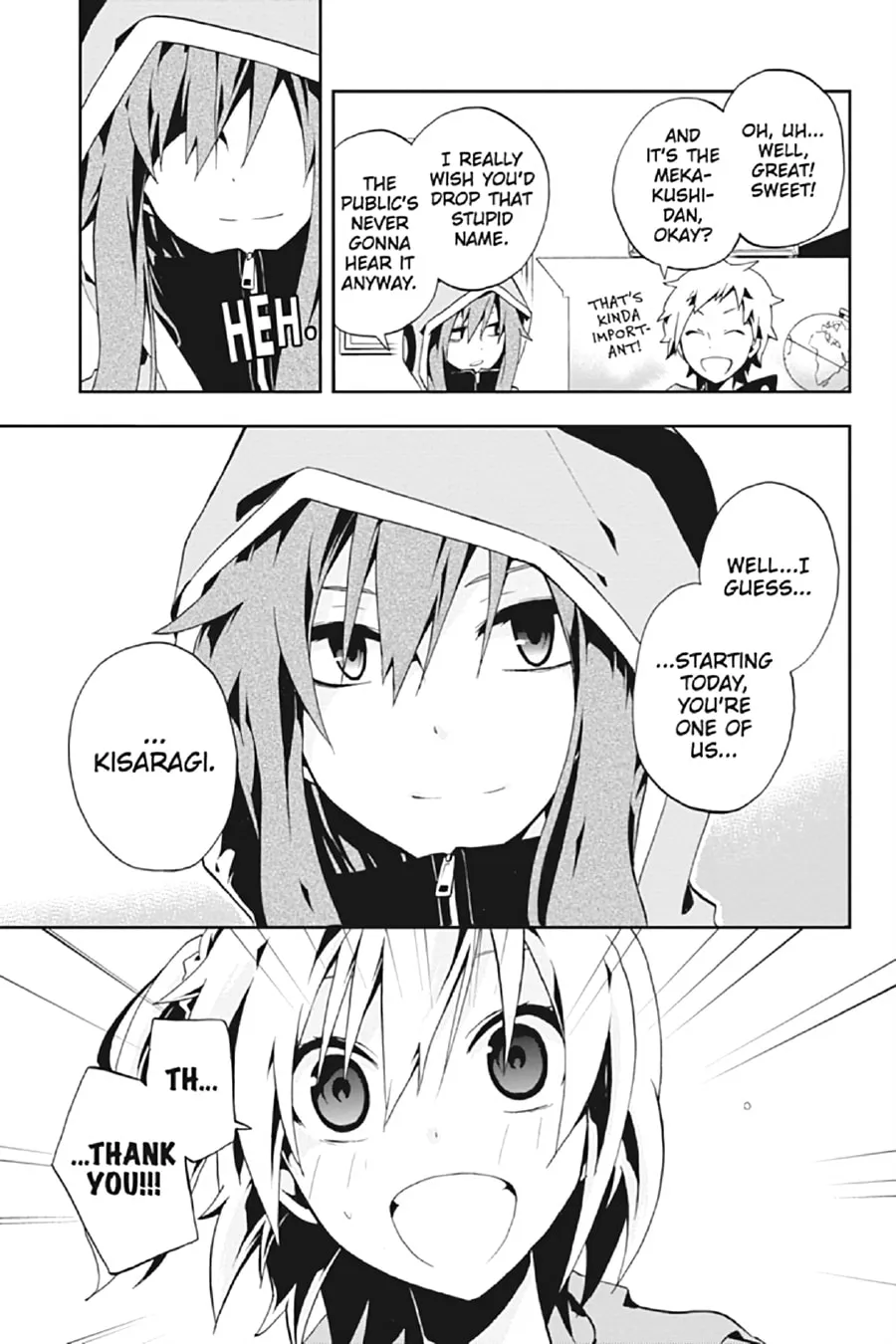 Read Kagerou Daze chapter 4 image 22 on Lezhin