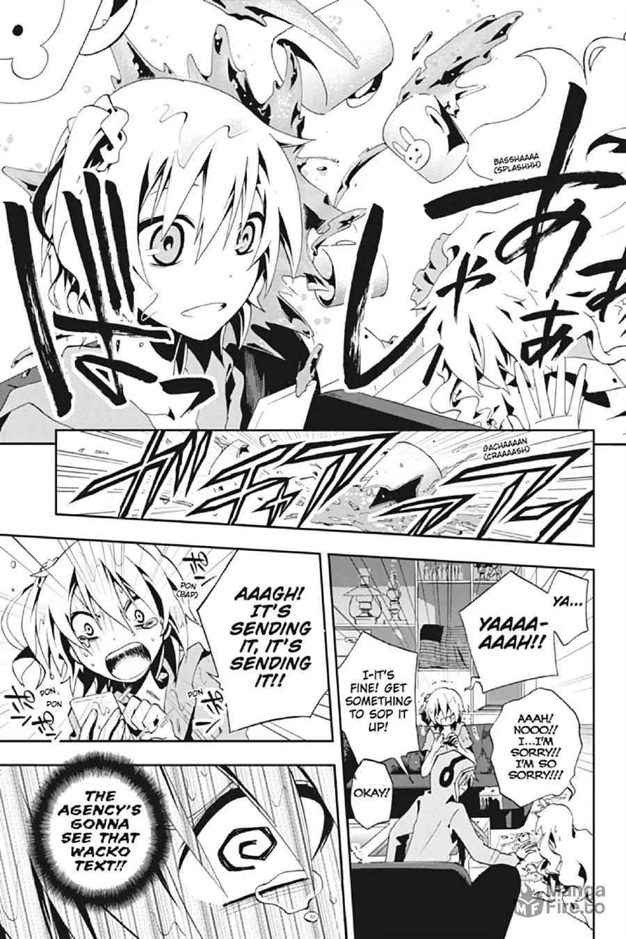 Read Kagerou Daze chapter 4 image 24 on Lezhin