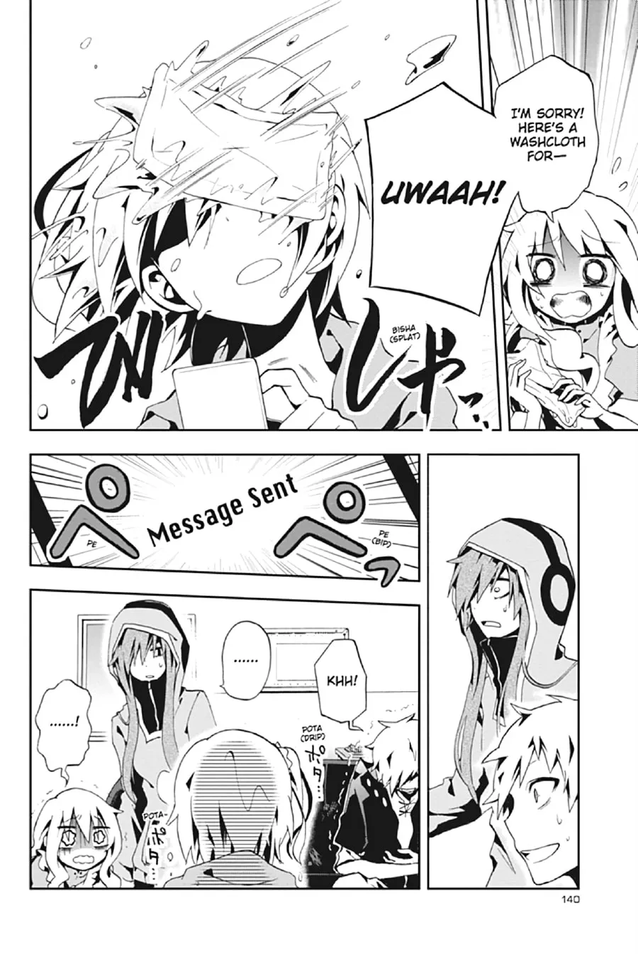 Read Kagerou Daze chapter 4 image 25 on Lezhin