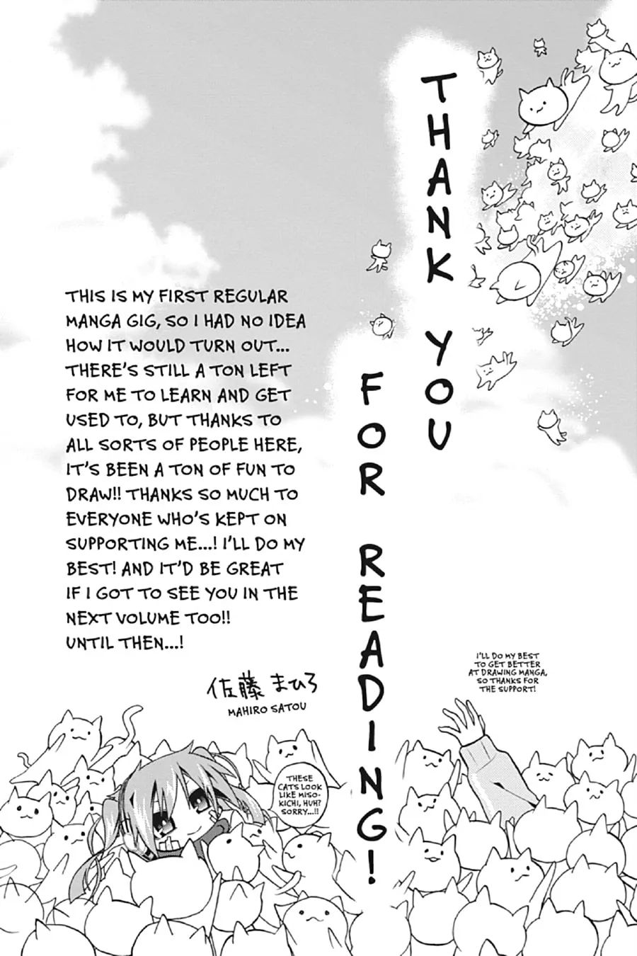 Read Kagerou Daze chapter 4 image 40 on Lezhin