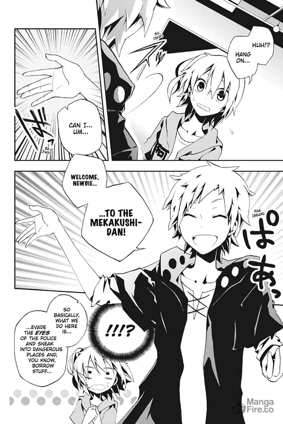 Read Kagerou Daze chapter 4 image 5 on Lezhin