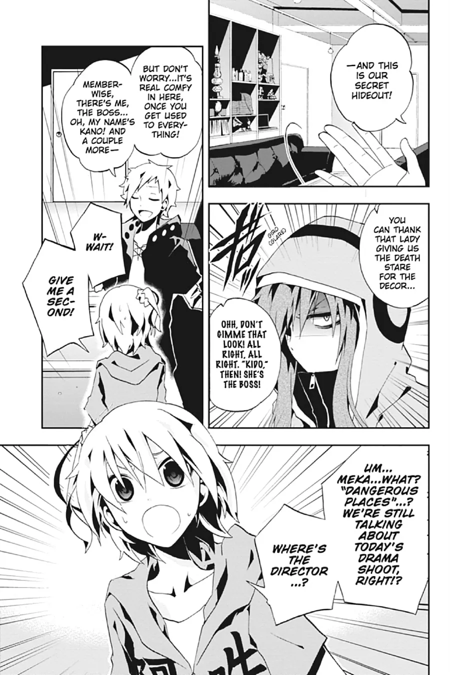 Read Kagerou Daze chapter 4 image 6 on Lezhin