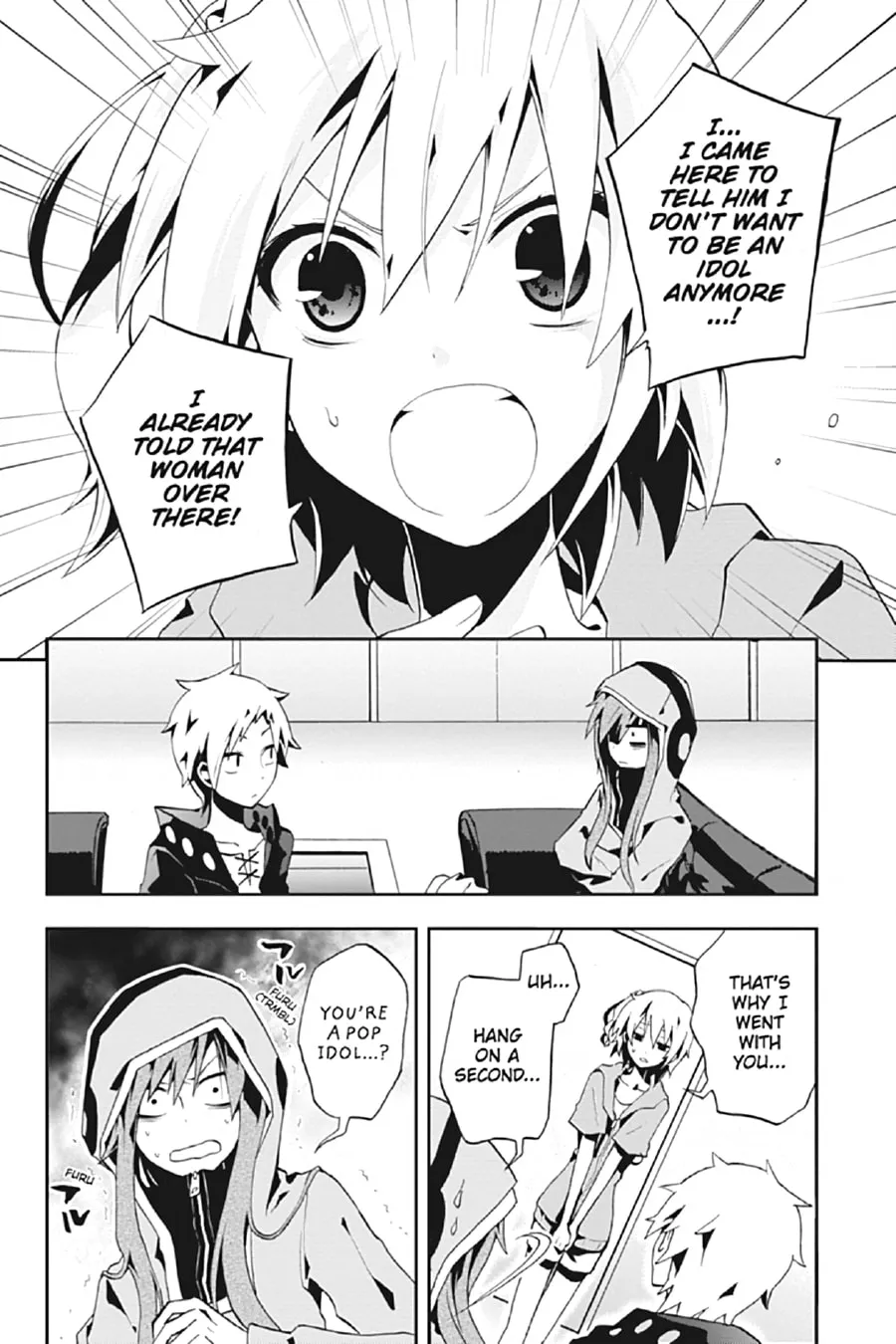 Read Kagerou Daze chapter 4 image 7 on Lezhin