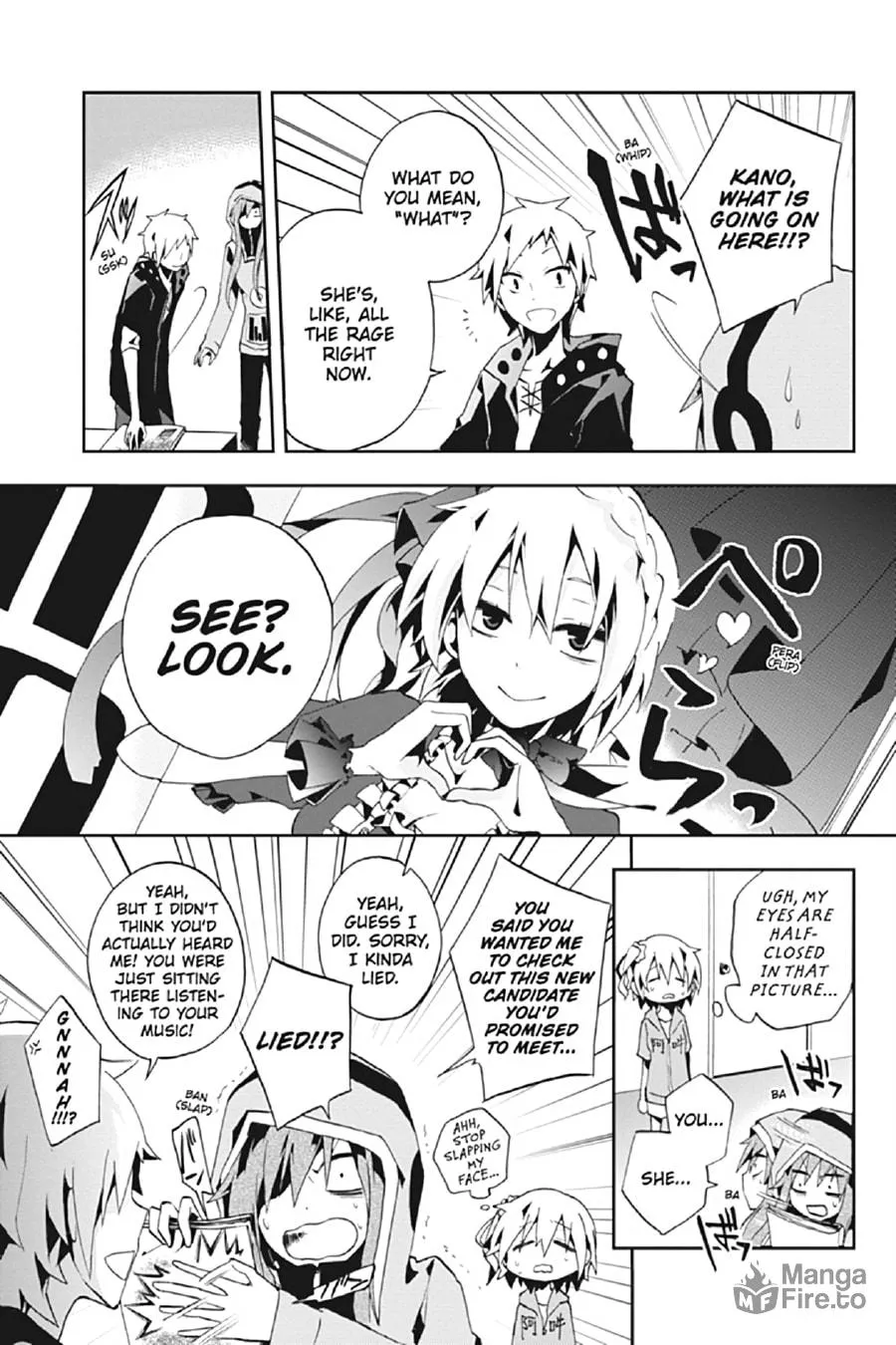 Read Kagerou Daze chapter 4 image 8 on Lezhin