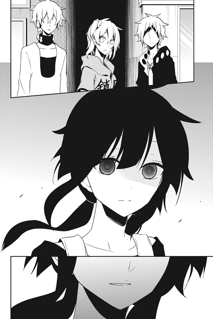 Read Kagerou Daze chapter 40 image 1 on Lezhin