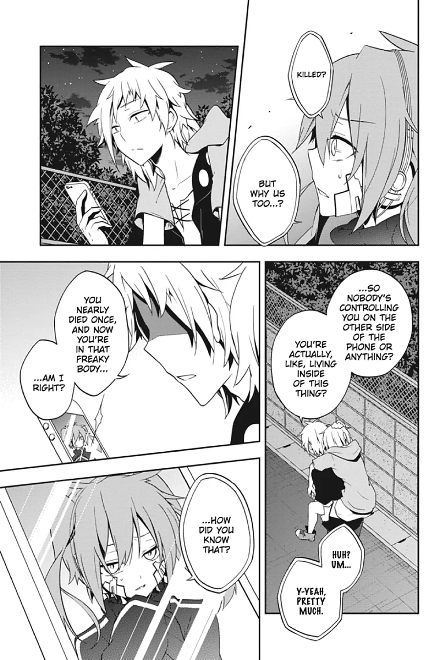 Read Kagerou Daze chapter 40 image 16 on Lezhin