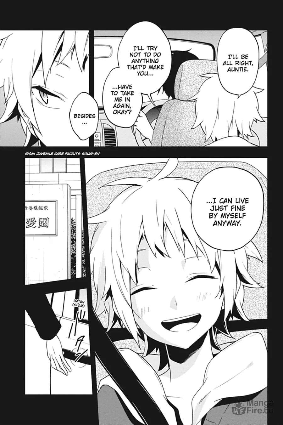 Read Kagerou Daze chapter 40 image 20 on Lezhin