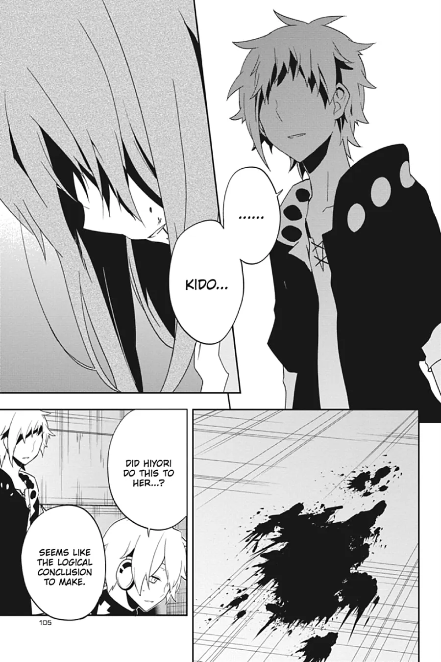 Read Kagerou Daze chapter 40 image 6 on Lezhin