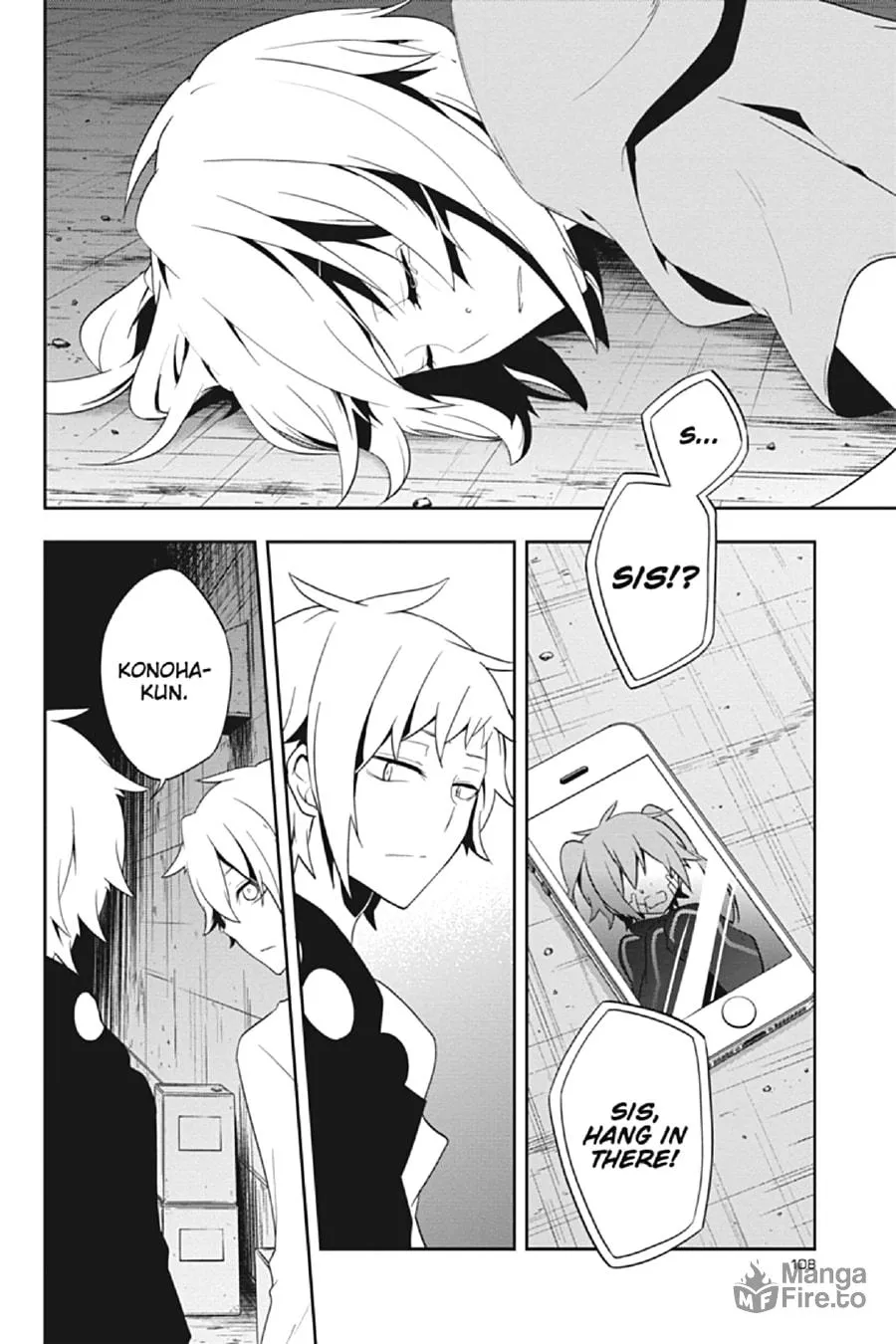 Read Kagerou Daze chapter 40 image 9 on Lezhin