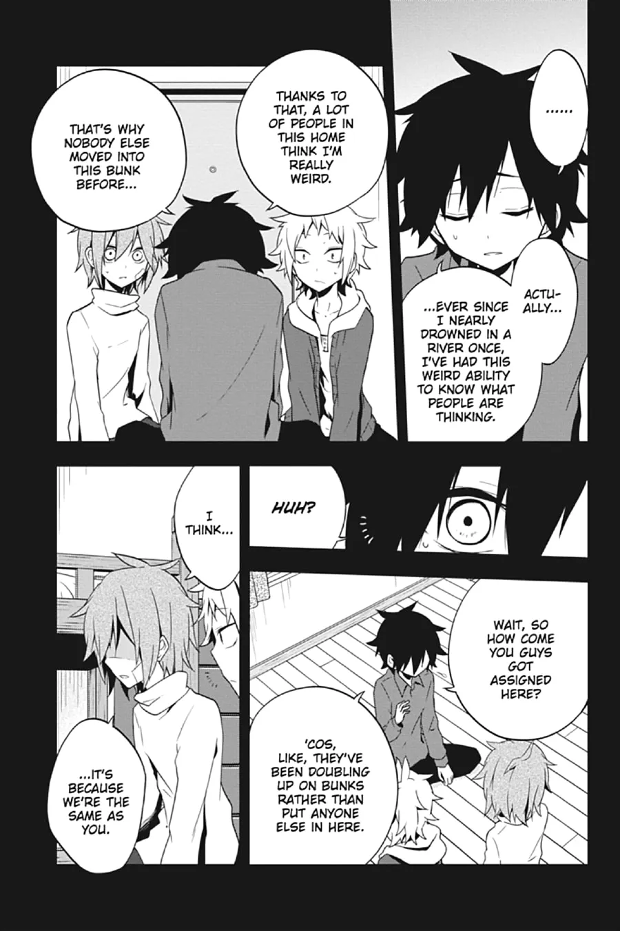 Read Kagerou Daze chapter 41 image 10 on Lezhin