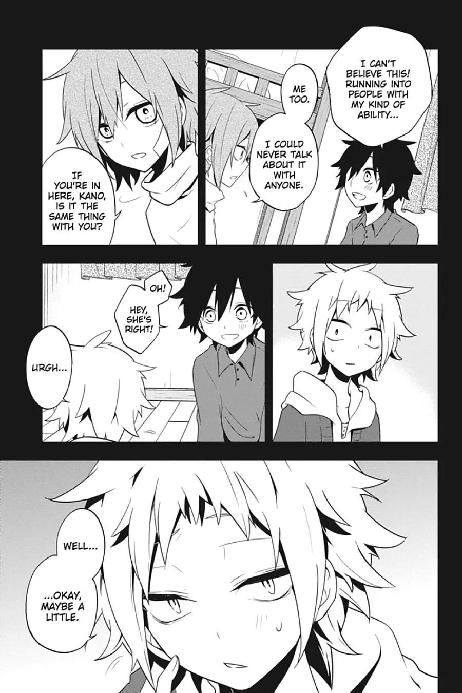 Read Kagerou Daze chapter 41 image 12 on Lezhin