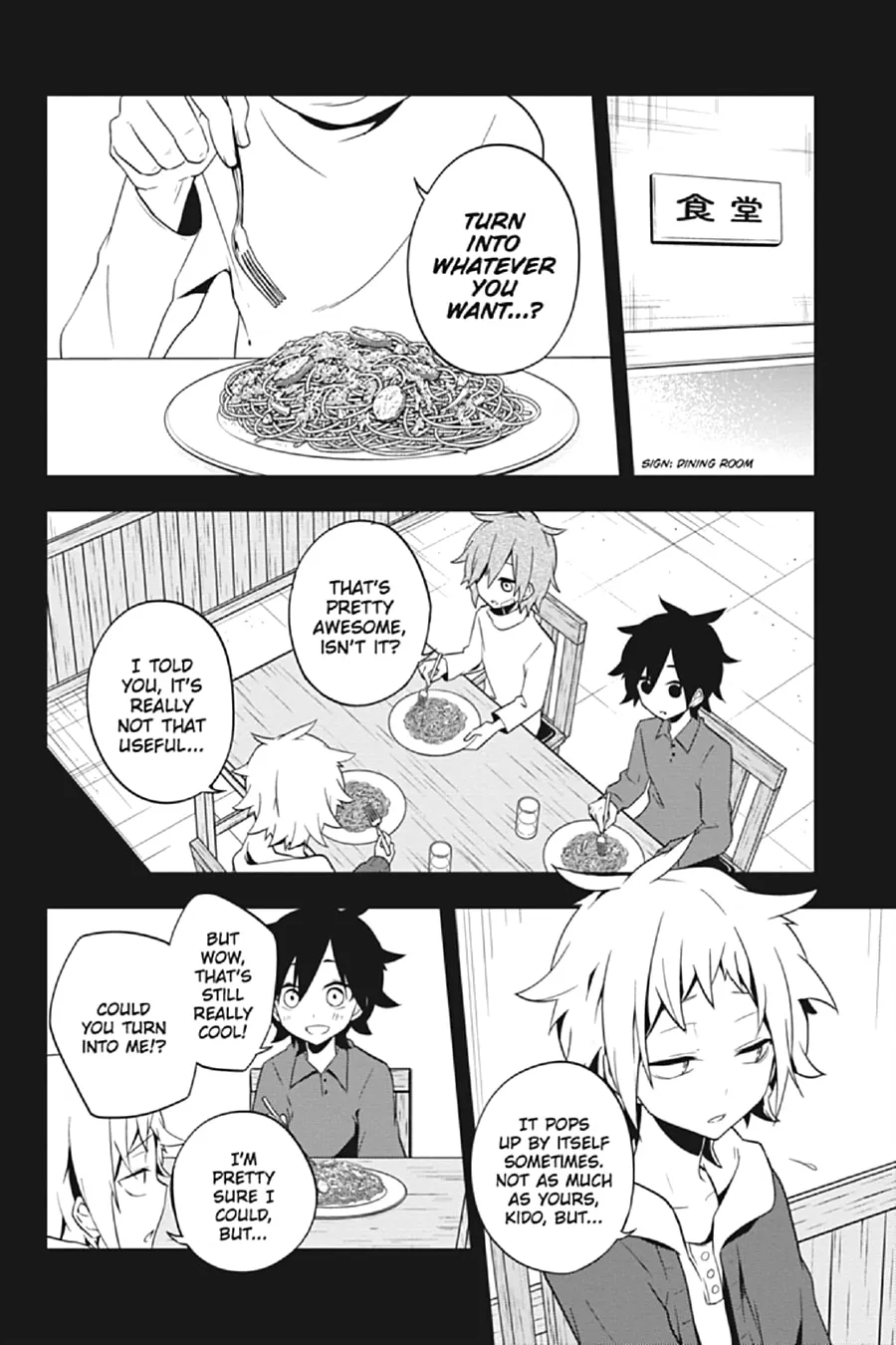 Read Kagerou Daze chapter 41 image 13 on Lezhin