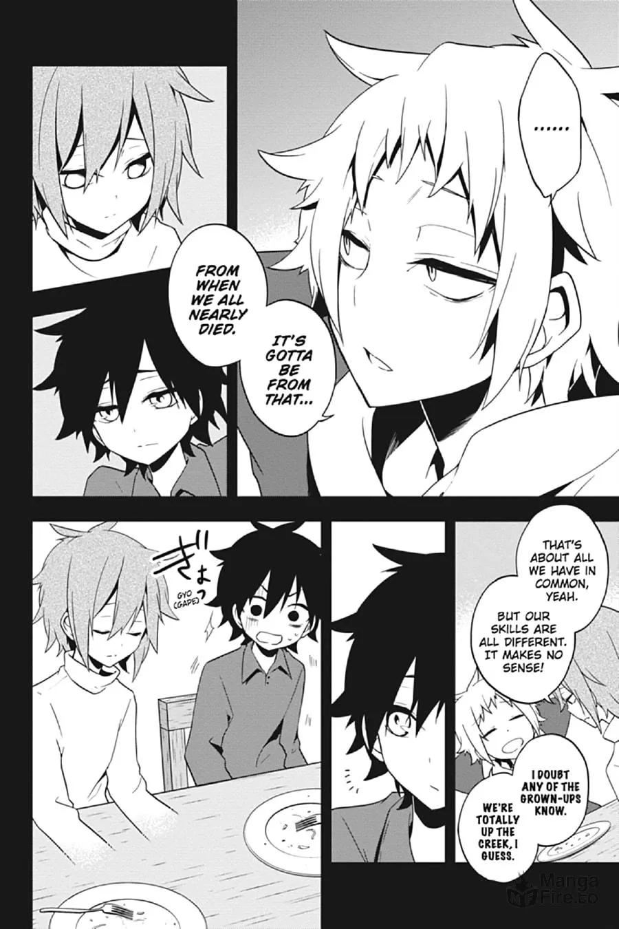 Read Kagerou Daze chapter 41 image 17 on Lezhin