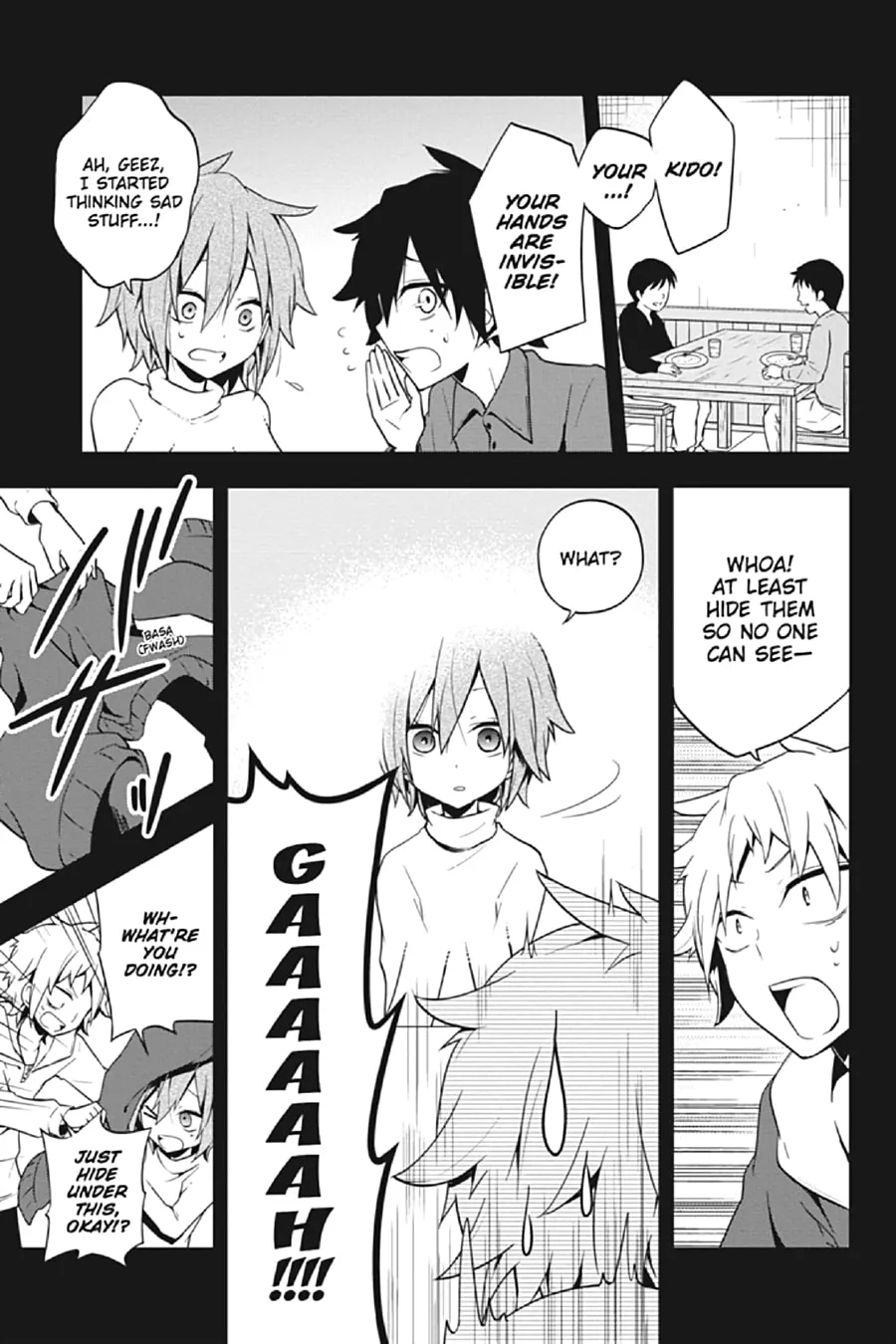 Read Kagerou Daze chapter 41 image 18 on Lezhin
