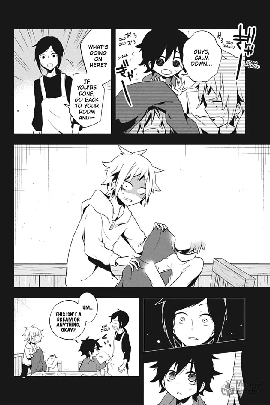Read Kagerou Daze chapter 41 image 19 on Lezhin