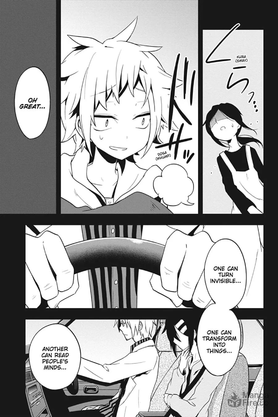 Read Kagerou Daze chapter 41 image 20 on Lezhin