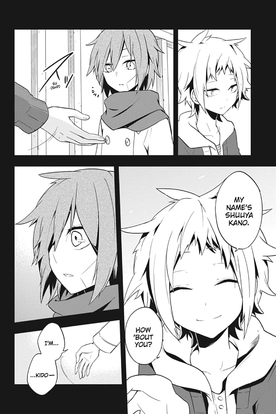 Read Kagerou Daze chapter 41 image 3 on Lezhin
