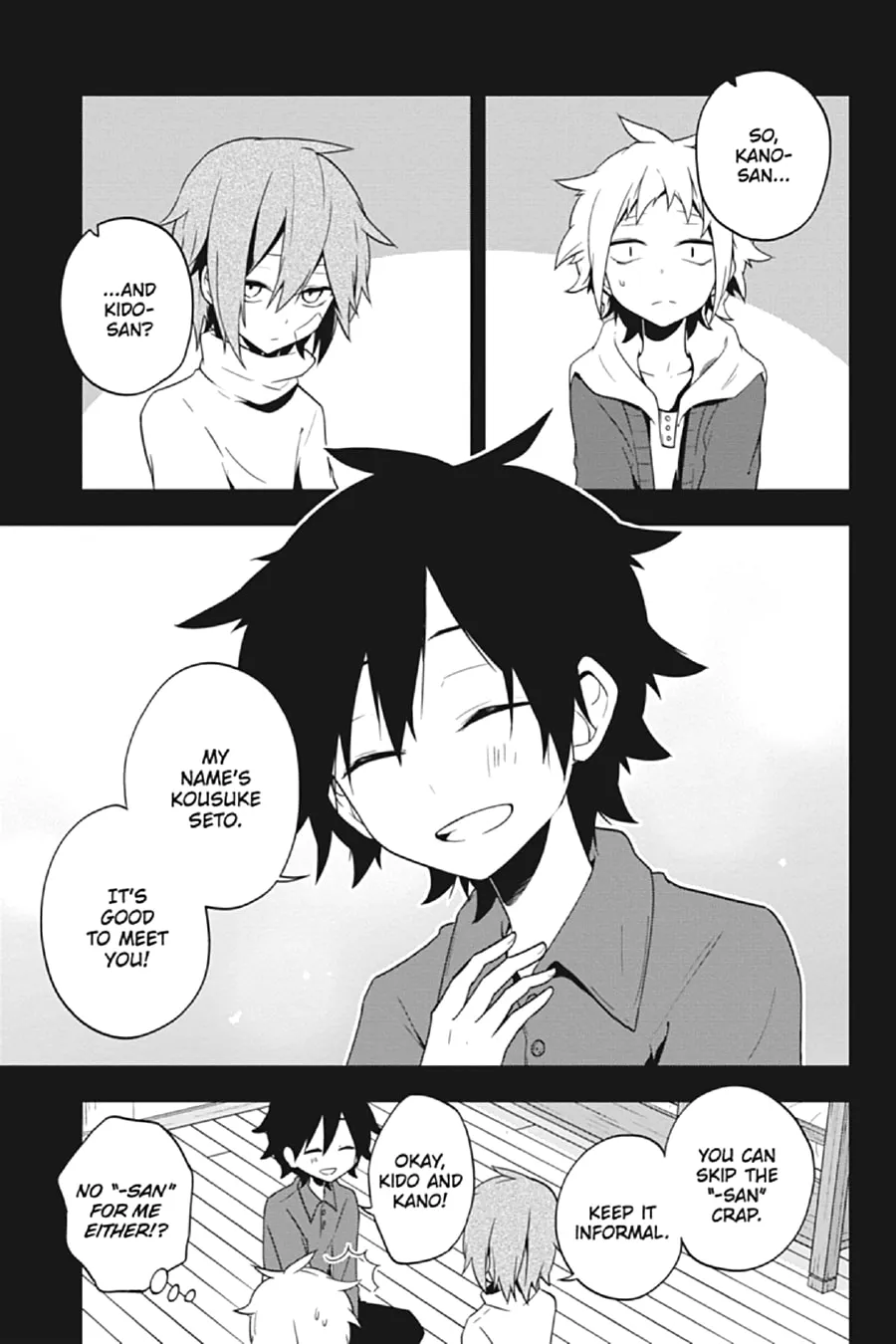 Read Kagerou Daze chapter 41 image 6 on Lezhin