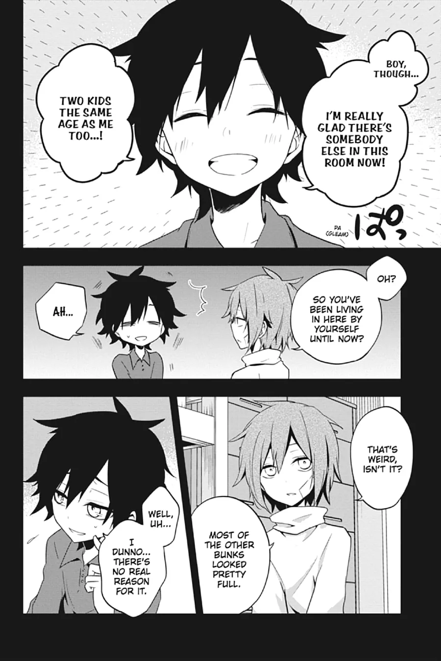 Read Kagerou Daze chapter 41 image 7 on Lezhin