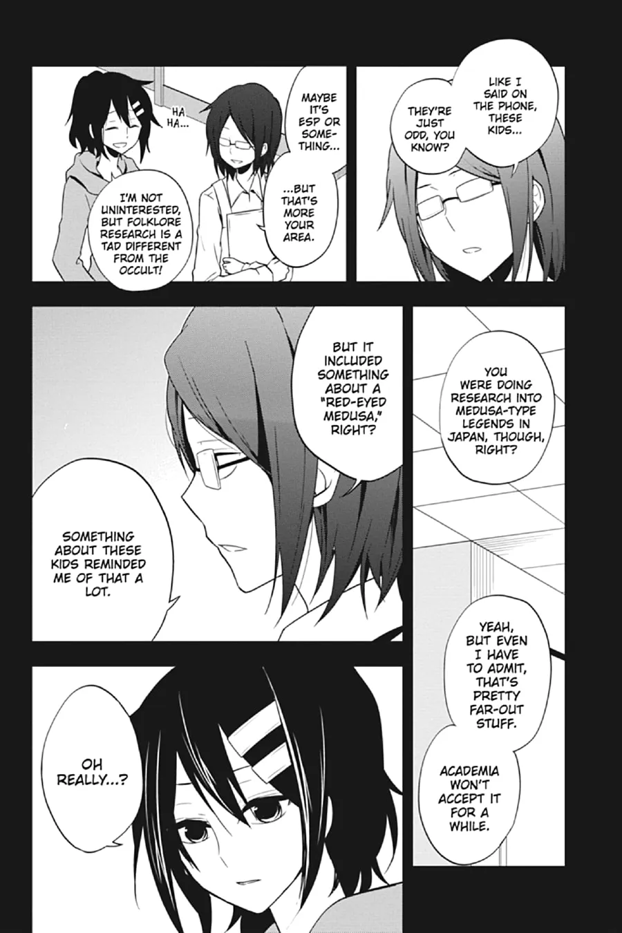 Read Kagerou Daze chapter 42 image 1 on Lezhin