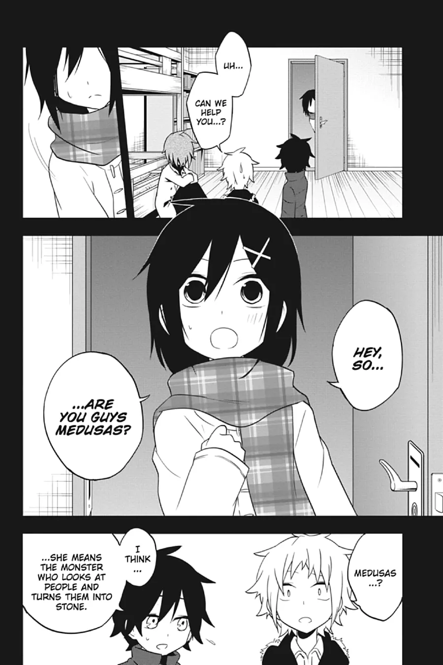 Read Kagerou Daze chapter 42 image 13 on Lezhin
