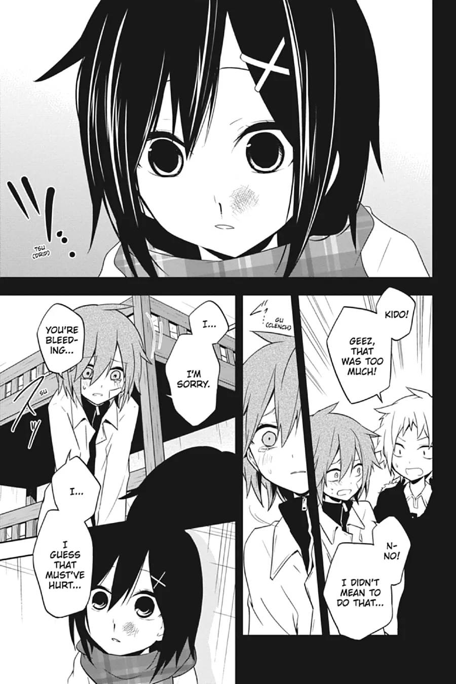 Read Kagerou Daze chapter 42 image 16 on Lezhin