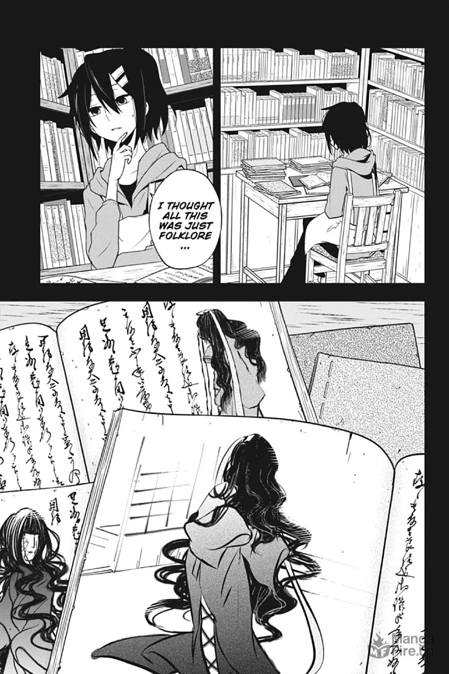 Read Kagerou Daze chapter 42 image 20 on Lezhin