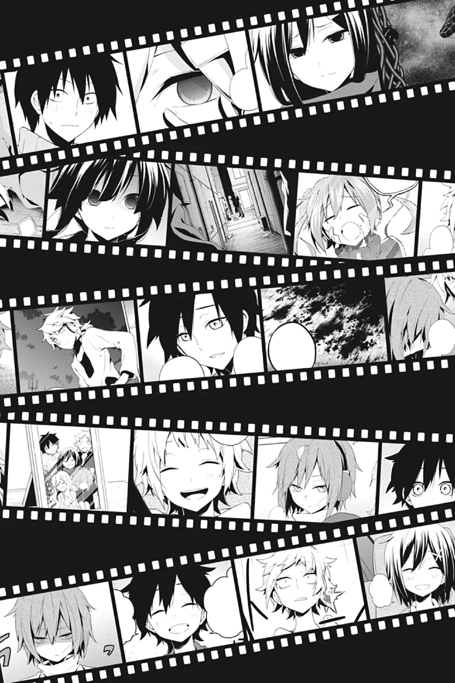 Read Kagerou Daze chapter 42 image 28 on Lezhin