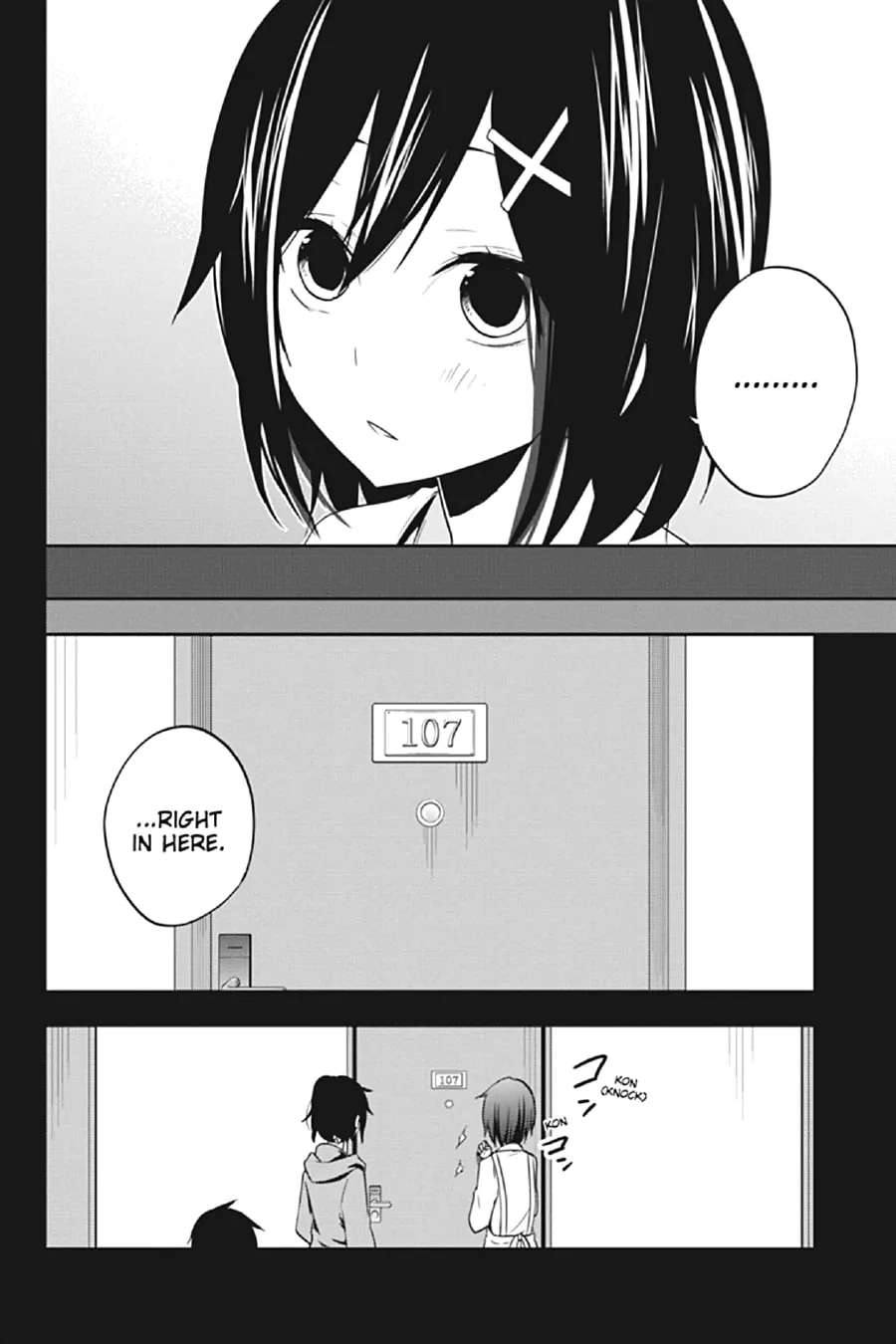 Read Kagerou Daze chapter 42 image 3 on Lezhin