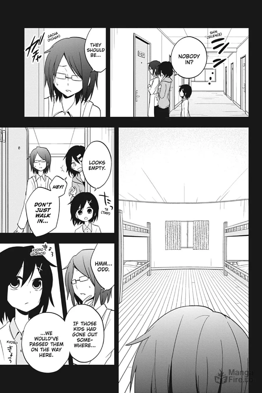 Read Kagerou Daze chapter 42 image 4 on Lezhin